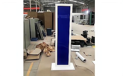 RFID倉(cāng)儲(chǔ)物流與供應(yīng)鏈 RFID倉(cāng)儲(chǔ)物流與供應(yīng)鏈