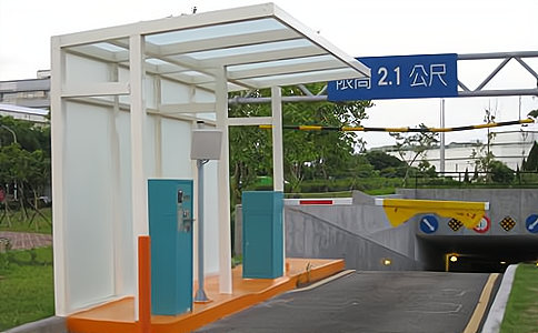 RFID陶瓷卡車輛管理抗金屬標簽UT5867用于智能停車場管理 RFID陶瓷卡車輛管理抗金屬標簽UT5867用于智能停車場管理