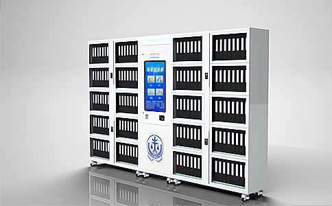 RFID檔案管理 RFID檔案管理