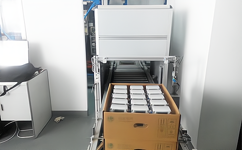 RFID抗金屬標(biāo)簽HT8157應(yīng)用于電表管理 RFID抗金屬標(biāo)簽HT8157應(yīng)用于電表管理