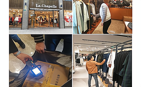 RFID耐高溫標簽HT9226應(yīng)用于服裝管理 RFID耐高溫標簽HT9226應(yīng)用于服裝管理