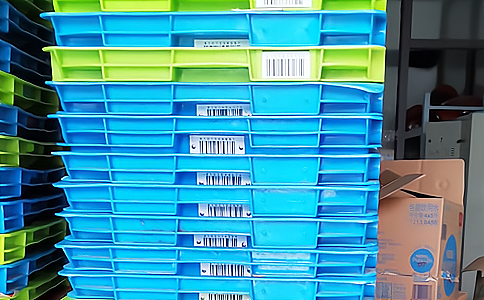 RFID倉(cāng)儲(chǔ)物流與供應(yīng)鏈應(yīng)用