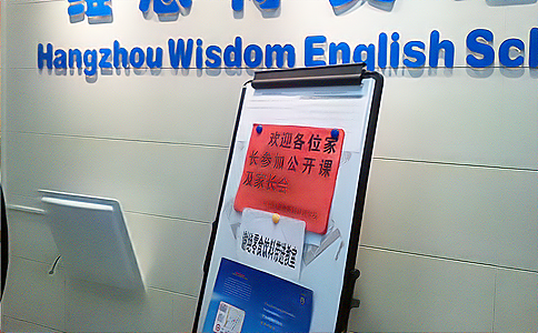 RFID白卡電子標(biāo)簽UT2867用于培訓(xùn)機構(gòu)人員管理 RFID白卡電子標(biāo)簽UT2867用于培訓(xùn)機構(gòu)人員管理