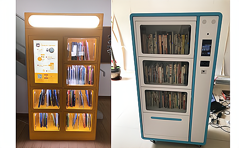 RFID(yng)ܕ(sh)΢͈D(sh)^