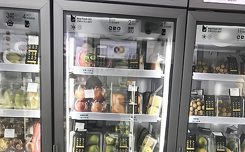 RFID應(yīng)用于智能零售柜 RFID應(yīng)用于智能零售柜