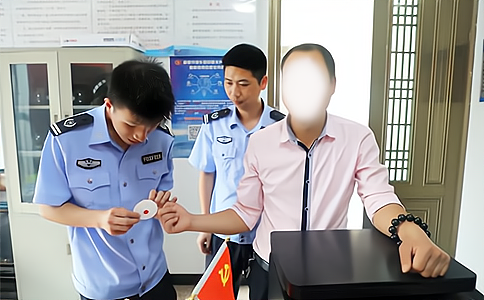 RFID高頻讀寫器應(yīng)用于公安生物血樣采集卡管理 RFID高頻讀寫器應(yīng)用于公安生物血樣采集卡管理