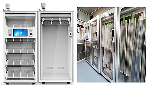 RFID智能耗材柜解決方案 RFID智能耗材柜解決方案