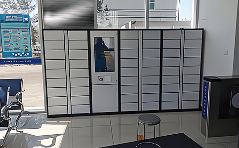 RFID醫(yī)院被服管理方案 RFID醫(yī)院被服管理方案