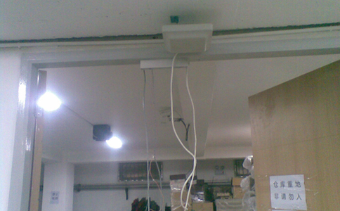 RFID應用于固定資產(chǎn)管理 RFID應用于固定資產(chǎn)管理